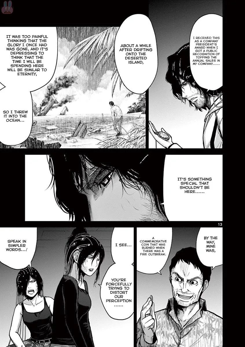Alice on Border Road Chapter 21 page 13 - 
