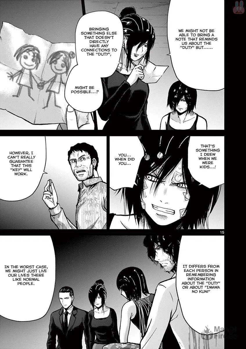 Alice on Border Road Chapter 21 page 15 - 