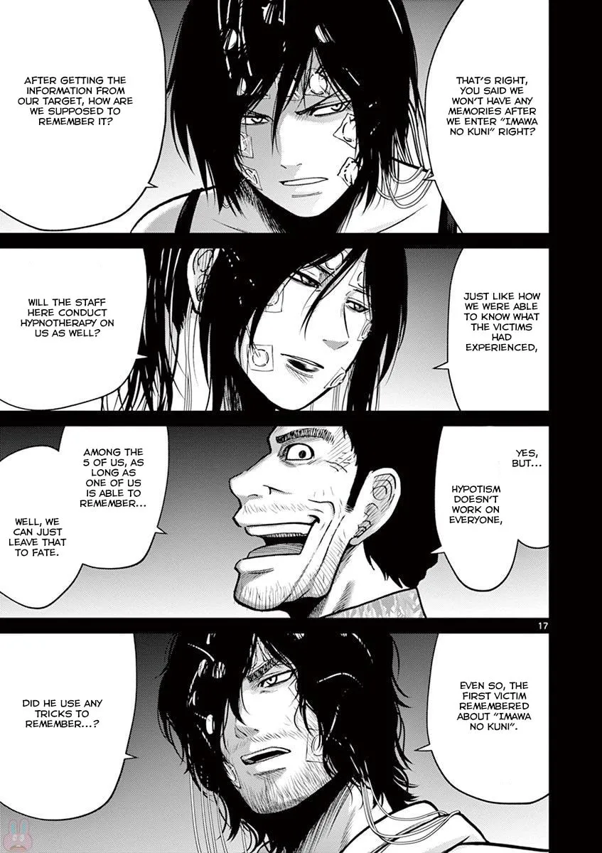 Alice on Border Road Chapter 21 page 17 - 