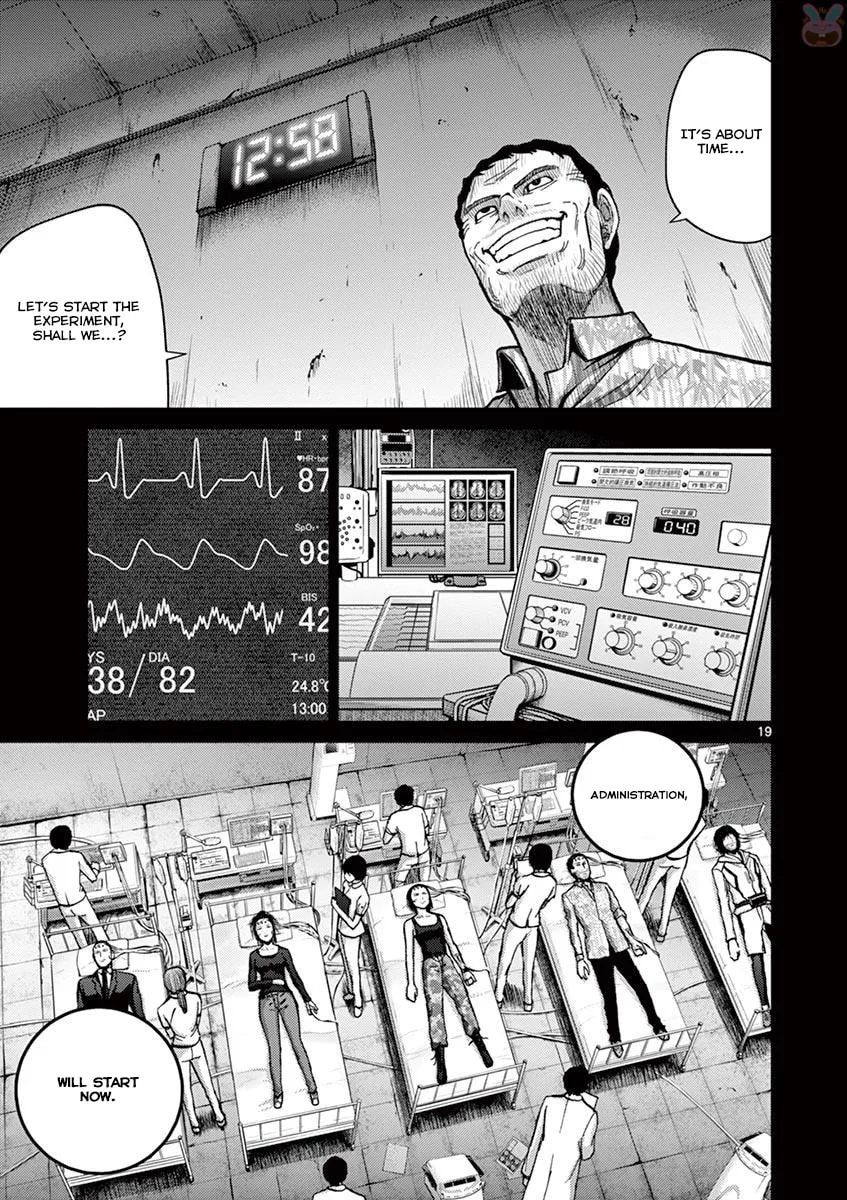 Alice on Border Road Chapter 21 page 19 - 