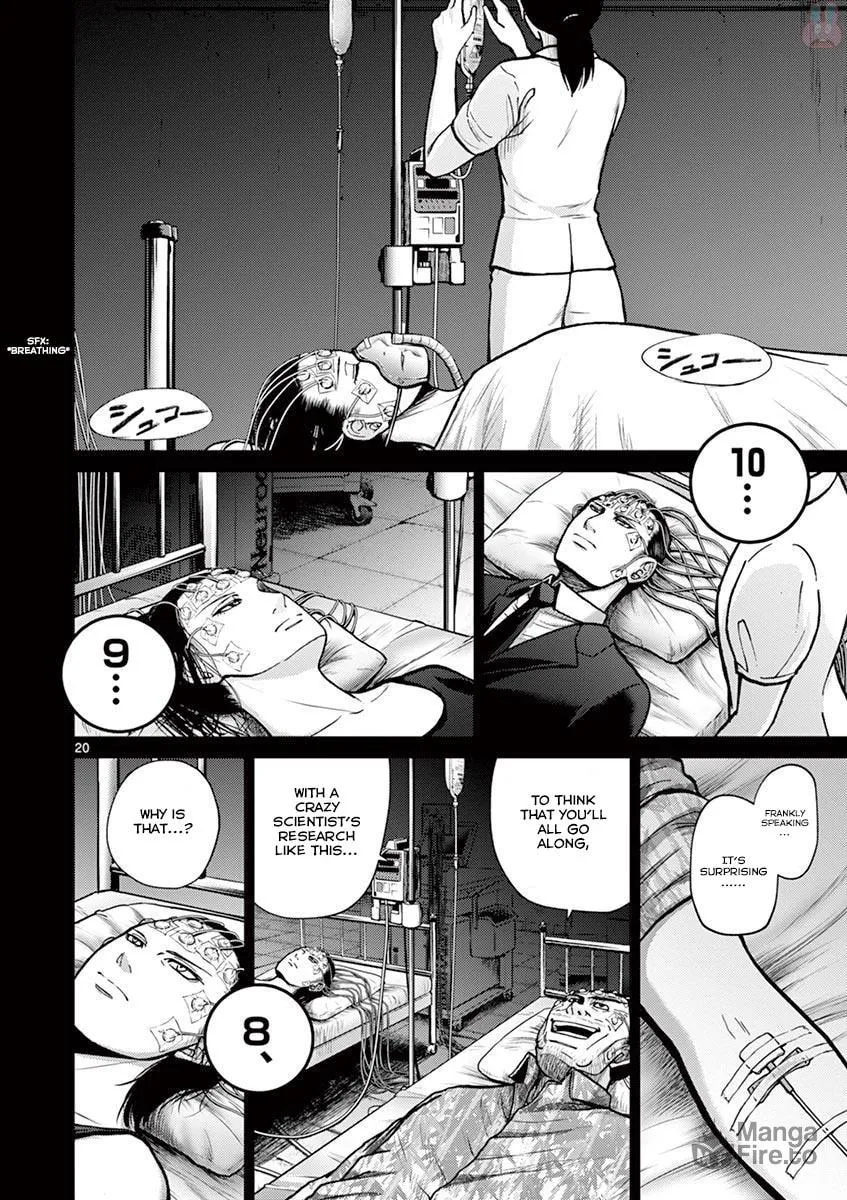 Alice on Border Road Chapter 21 page 20 - 