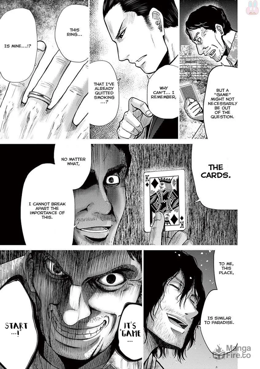 Alice on Border Road Chapter 21 page 27 - 