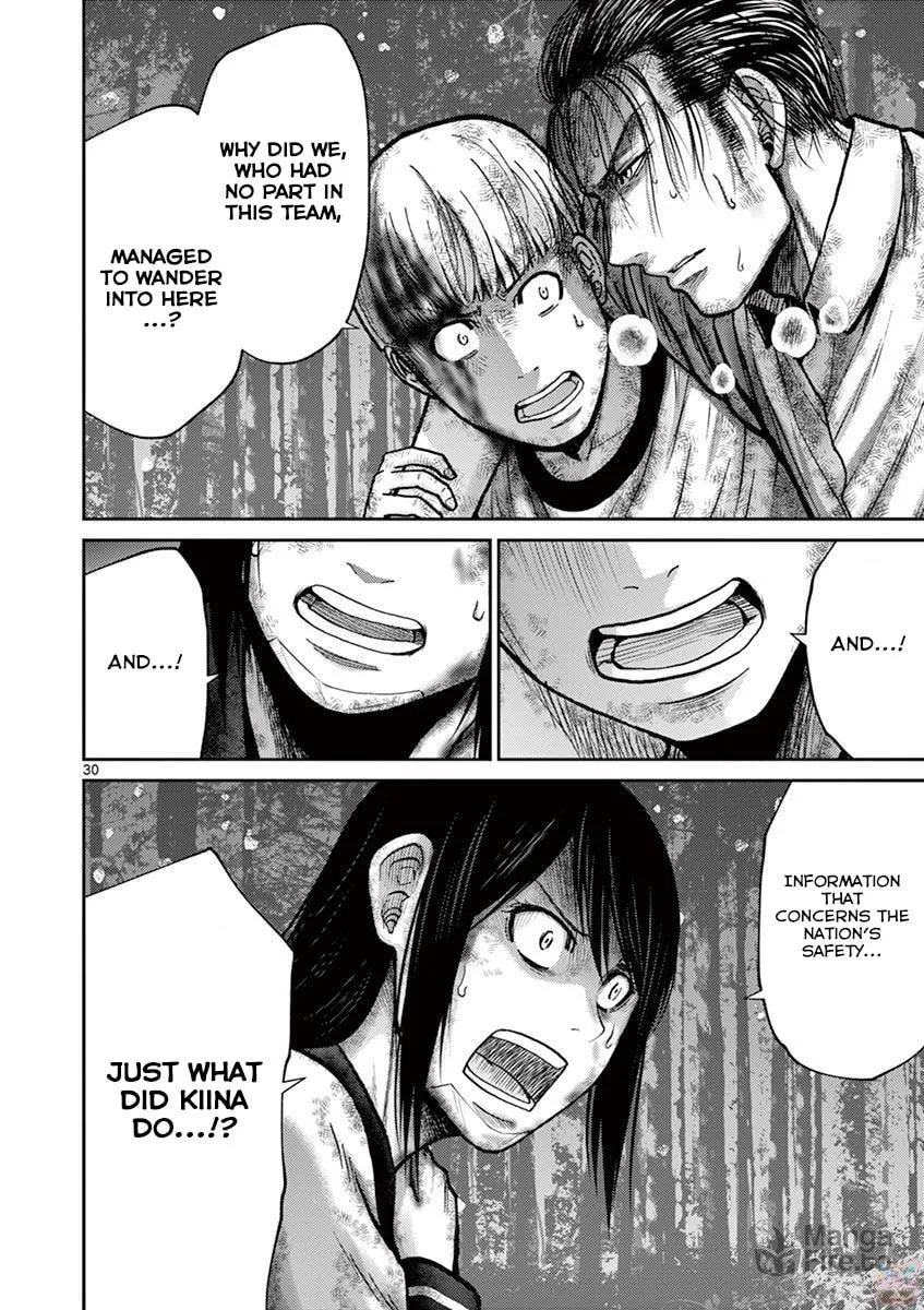 Alice on Border Road Chapter 21 page 30 - 