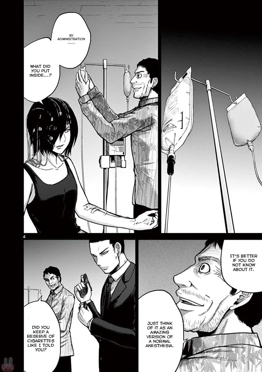 Alice on Border Road Chapter 21 page 4 - 