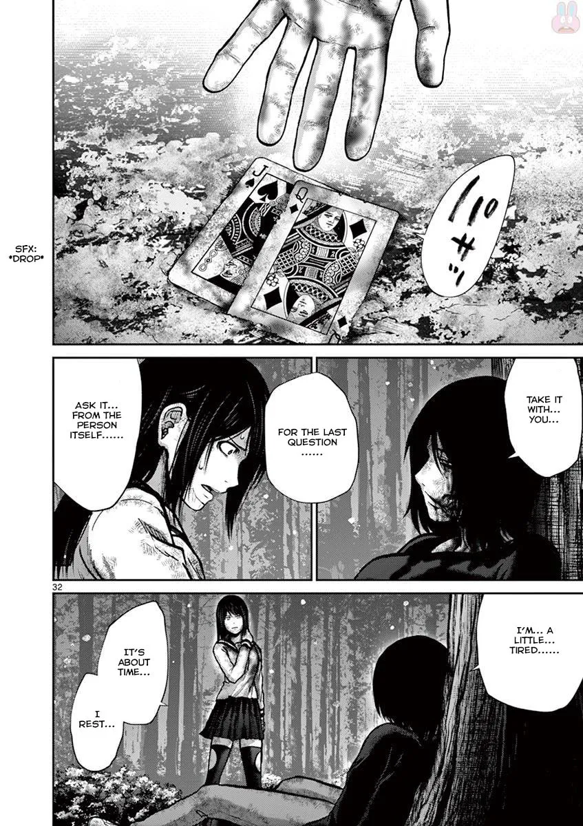Alice on Border Road Chapter 21 page 32 - 