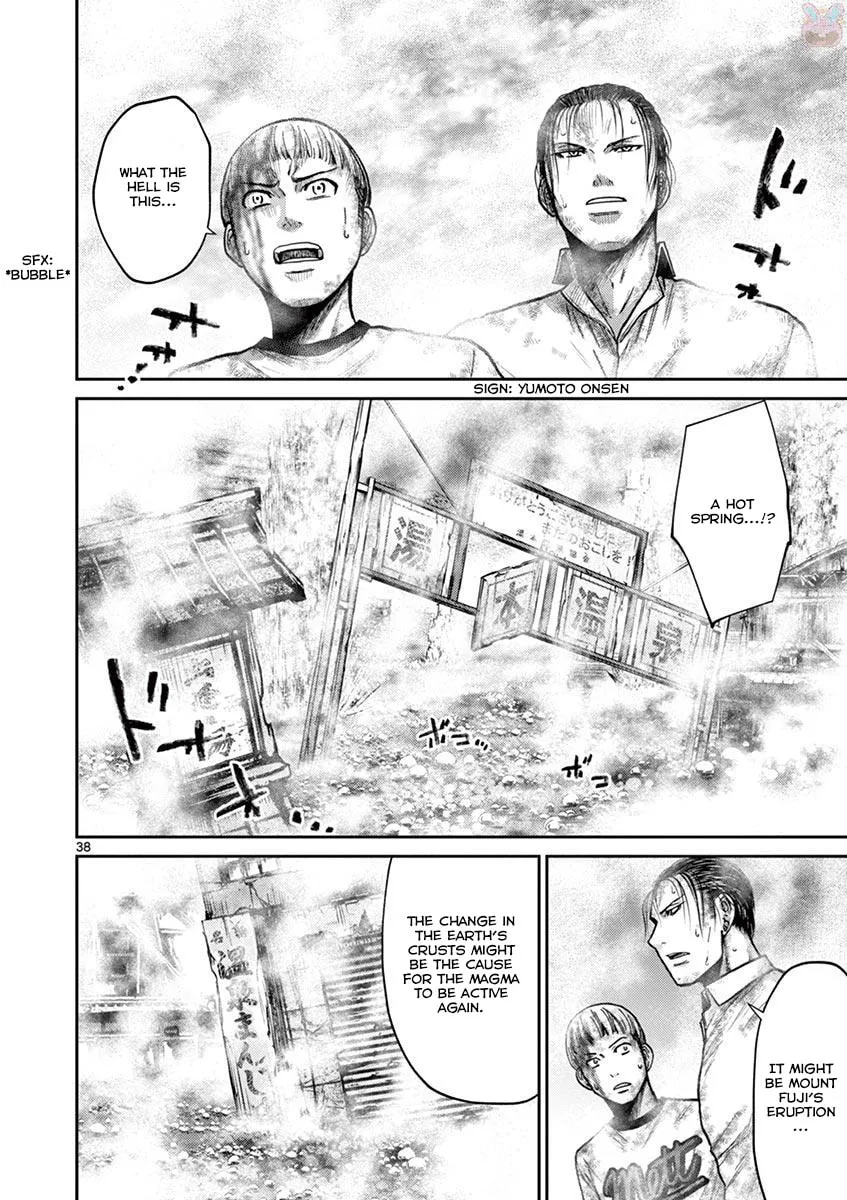 Alice on Border Road Chapter 21 page 37 - 
