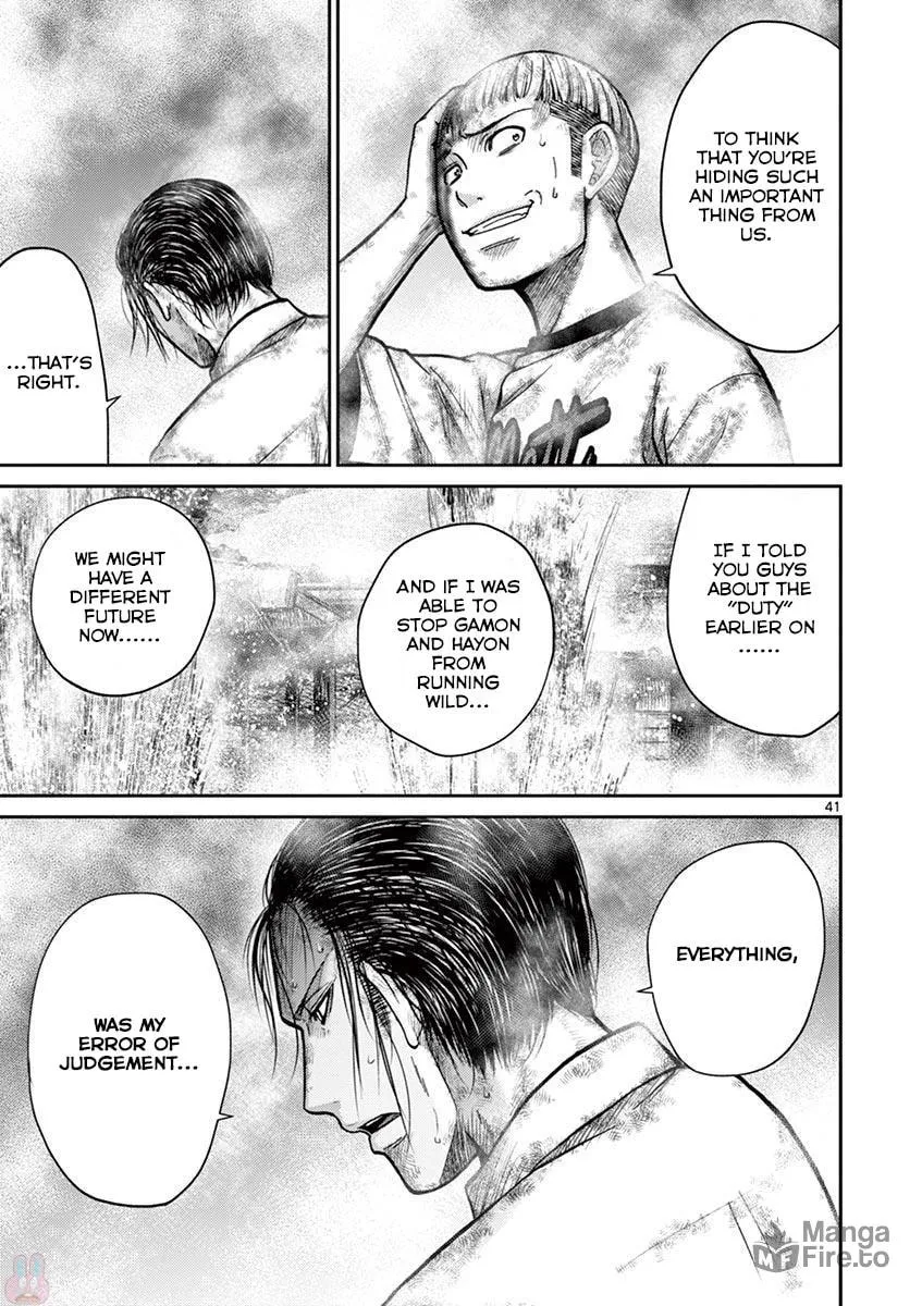 Alice on Border Road Chapter 21 page 40 - 