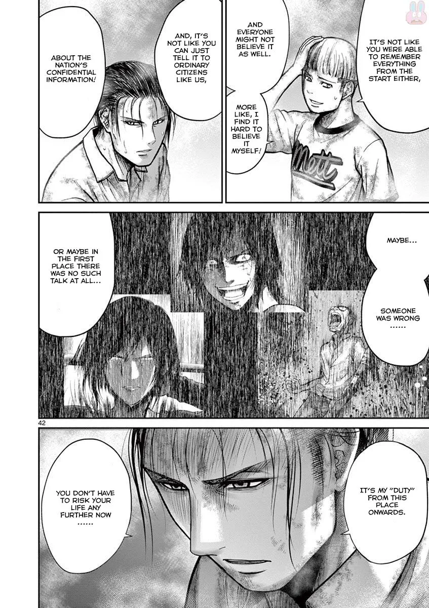 Alice on Border Road Chapter 21 page 41 - 
