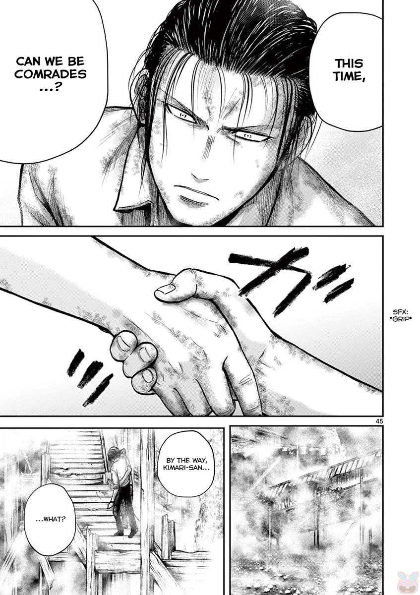 Alice on Border Road Chapter 21 page 44 - 