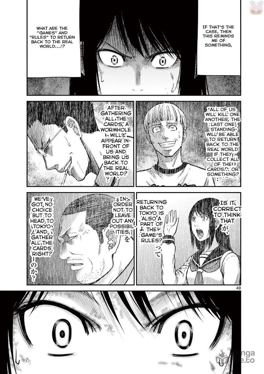 Alice on Border Road Chapter 21 page 48 - 