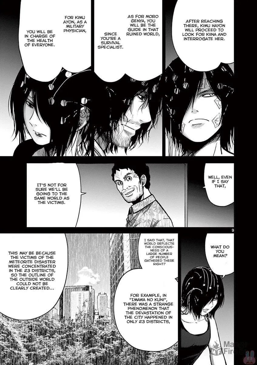 Alice on Border Road Chapter 21 page 9 - 
