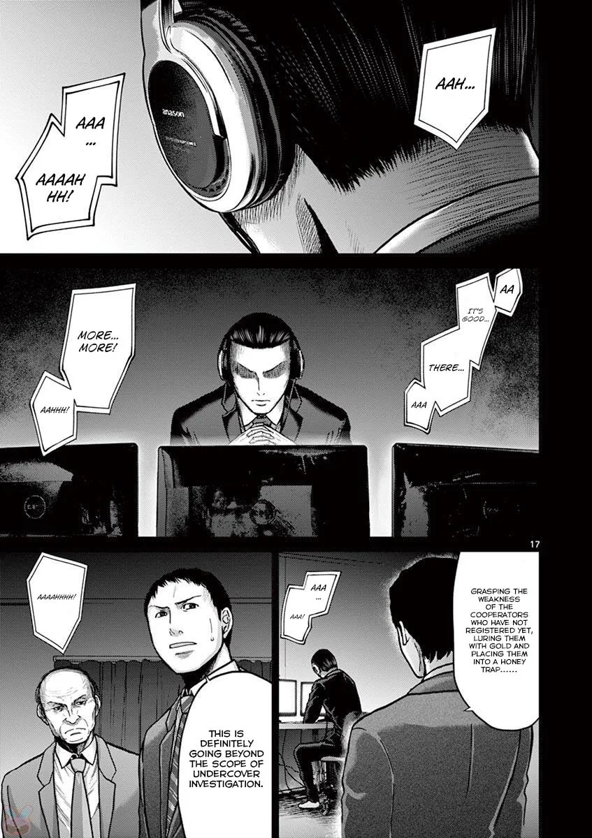 Alice on Border Road Chapter 22 page 16 - 