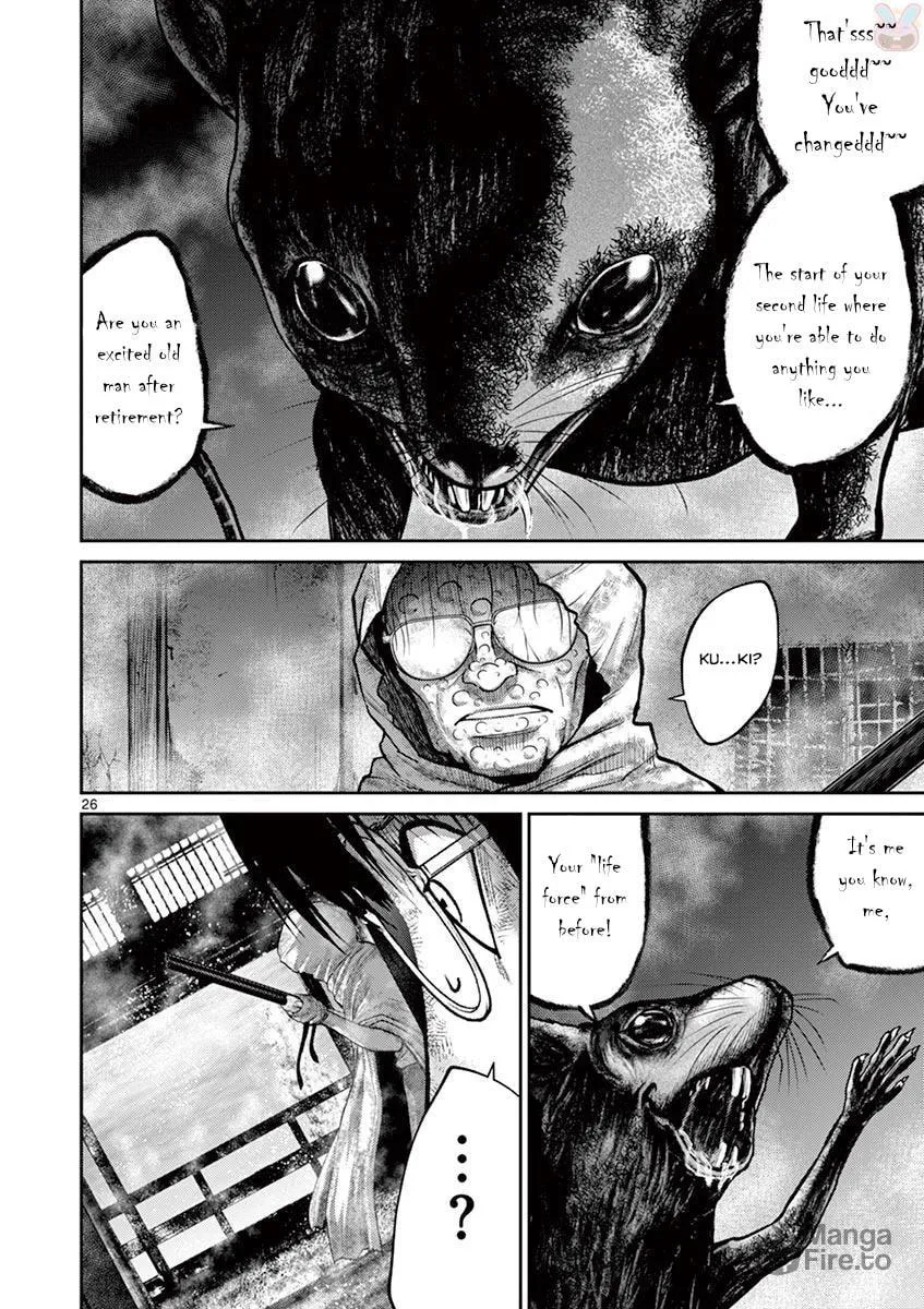 Alice on Border Road Chapter 22 page 25 - 
