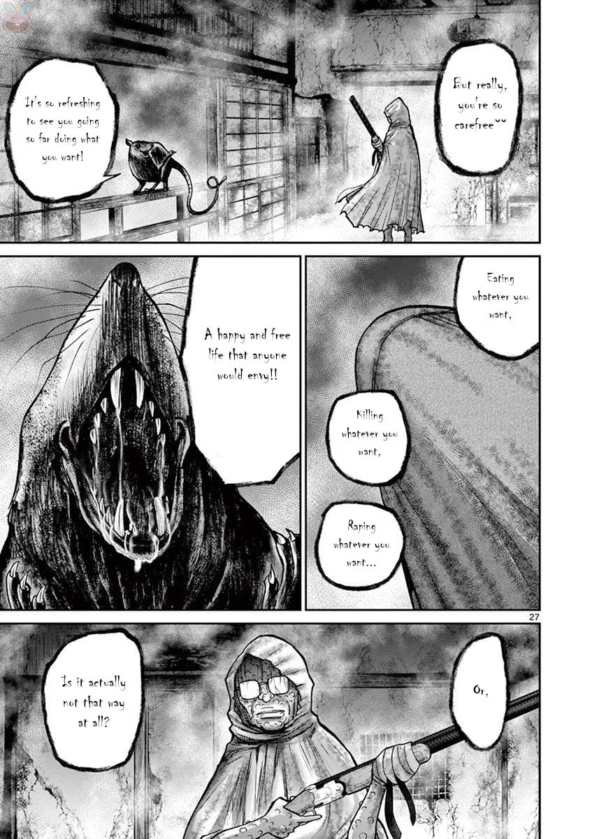 Alice on Border Road Chapter 22 page 26 - 