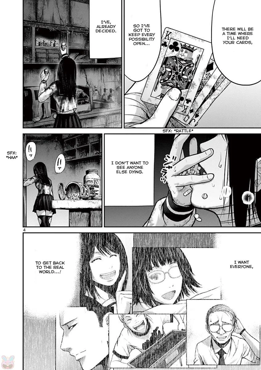 Alice on Border Road Chapter 22 page 4 - 