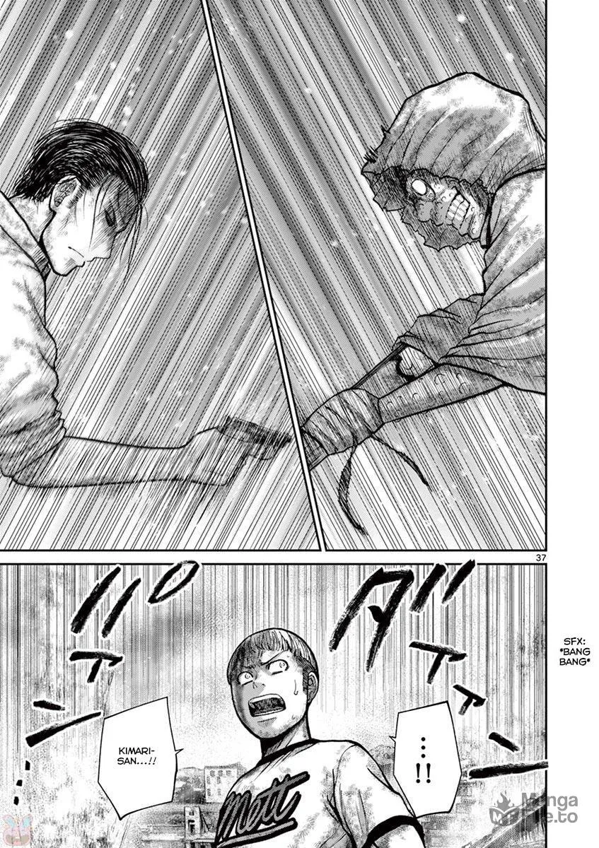 Alice on Border Road Chapter 22 page 36 - 