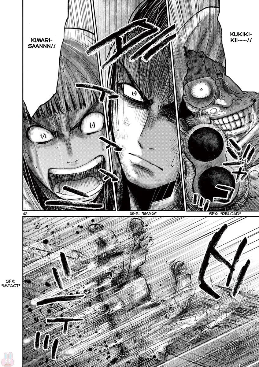 Alice on Border Road Chapter 22 page 41 - 
