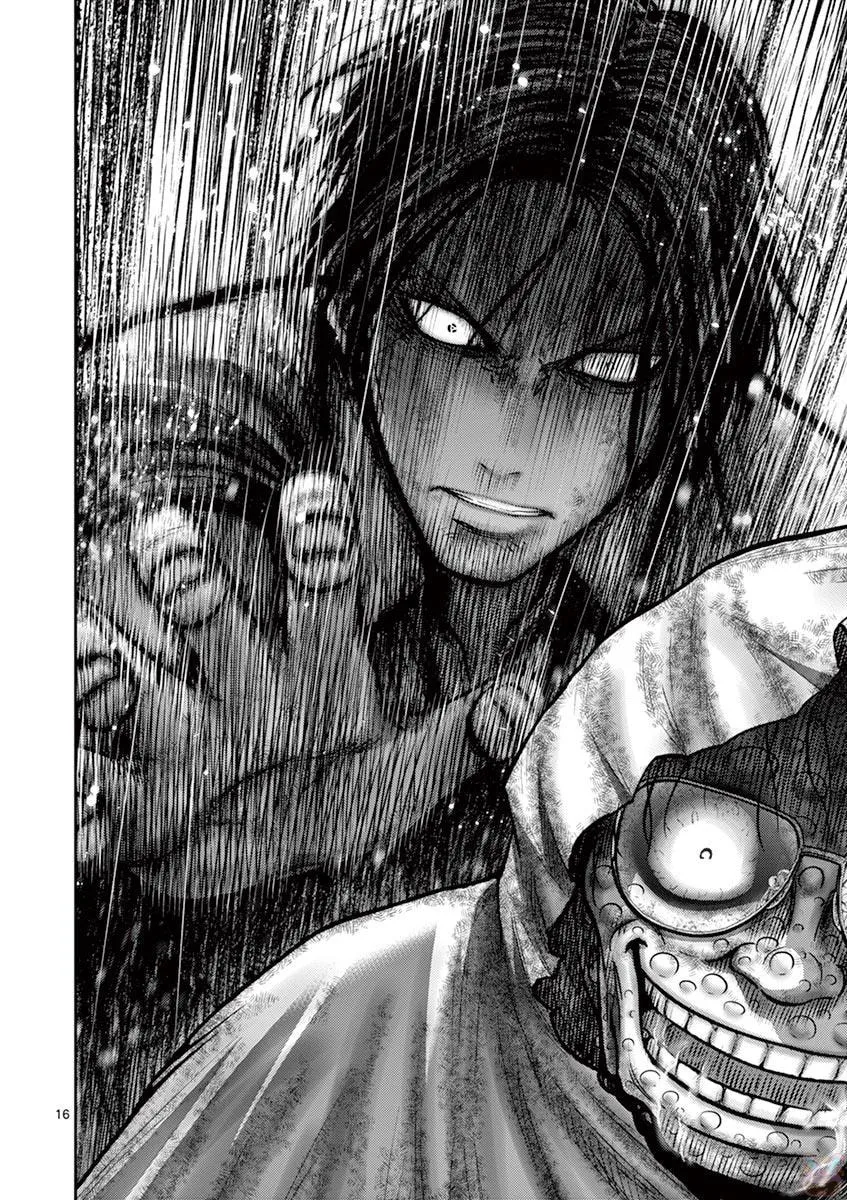 Alice on Border Road Chapter 23 page 16 - 
