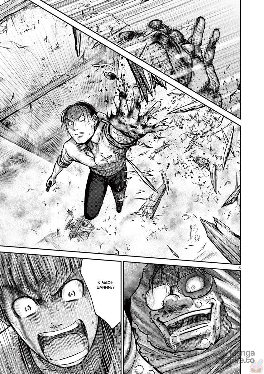 Alice on Border Road Chapter 23 page 3 - 