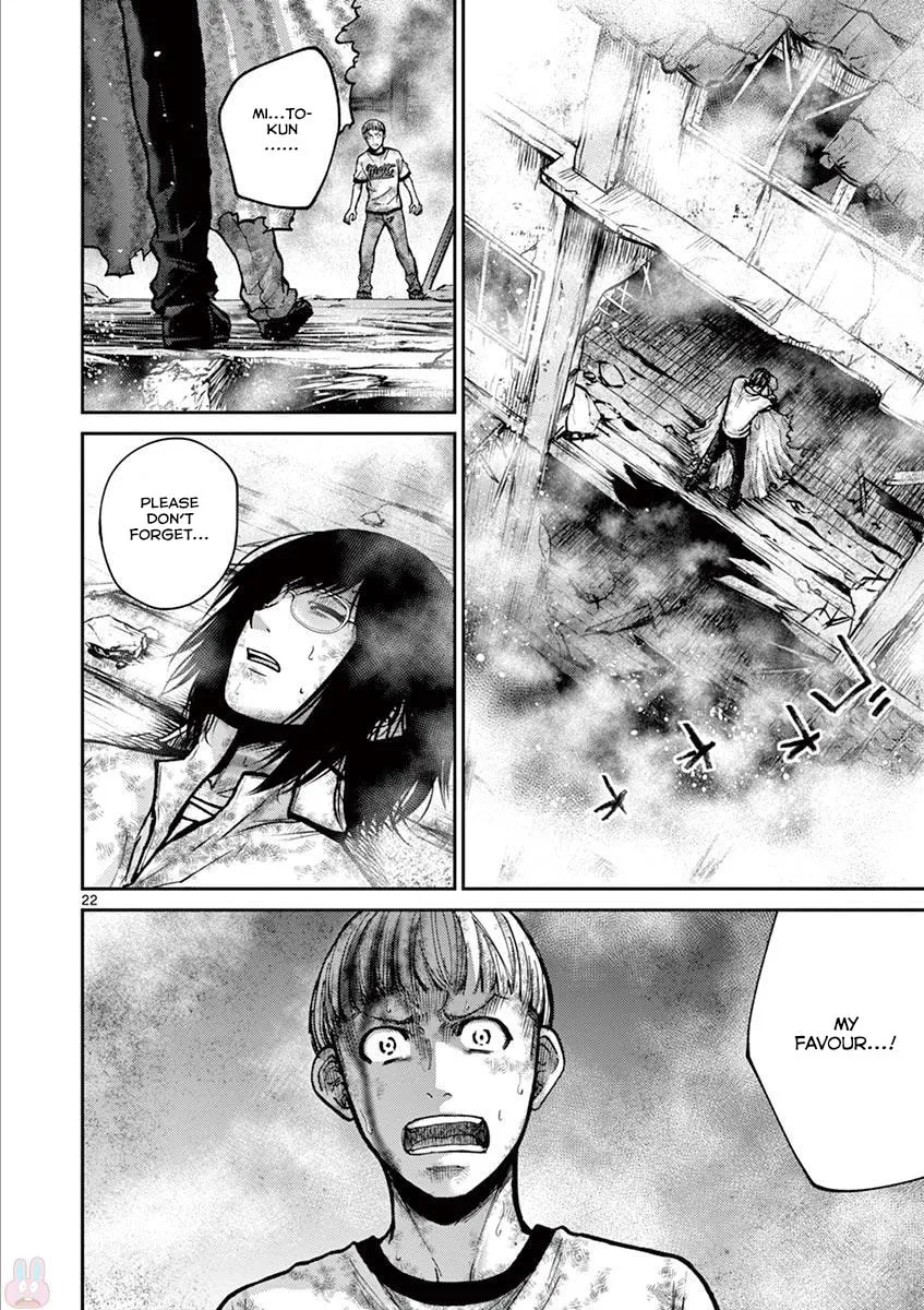 Alice on Border Road Chapter 23 page 22 - 