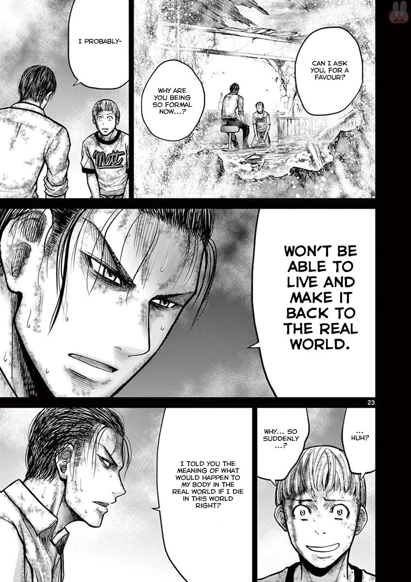 Alice on Border Road Chapter 23 page 23 - 