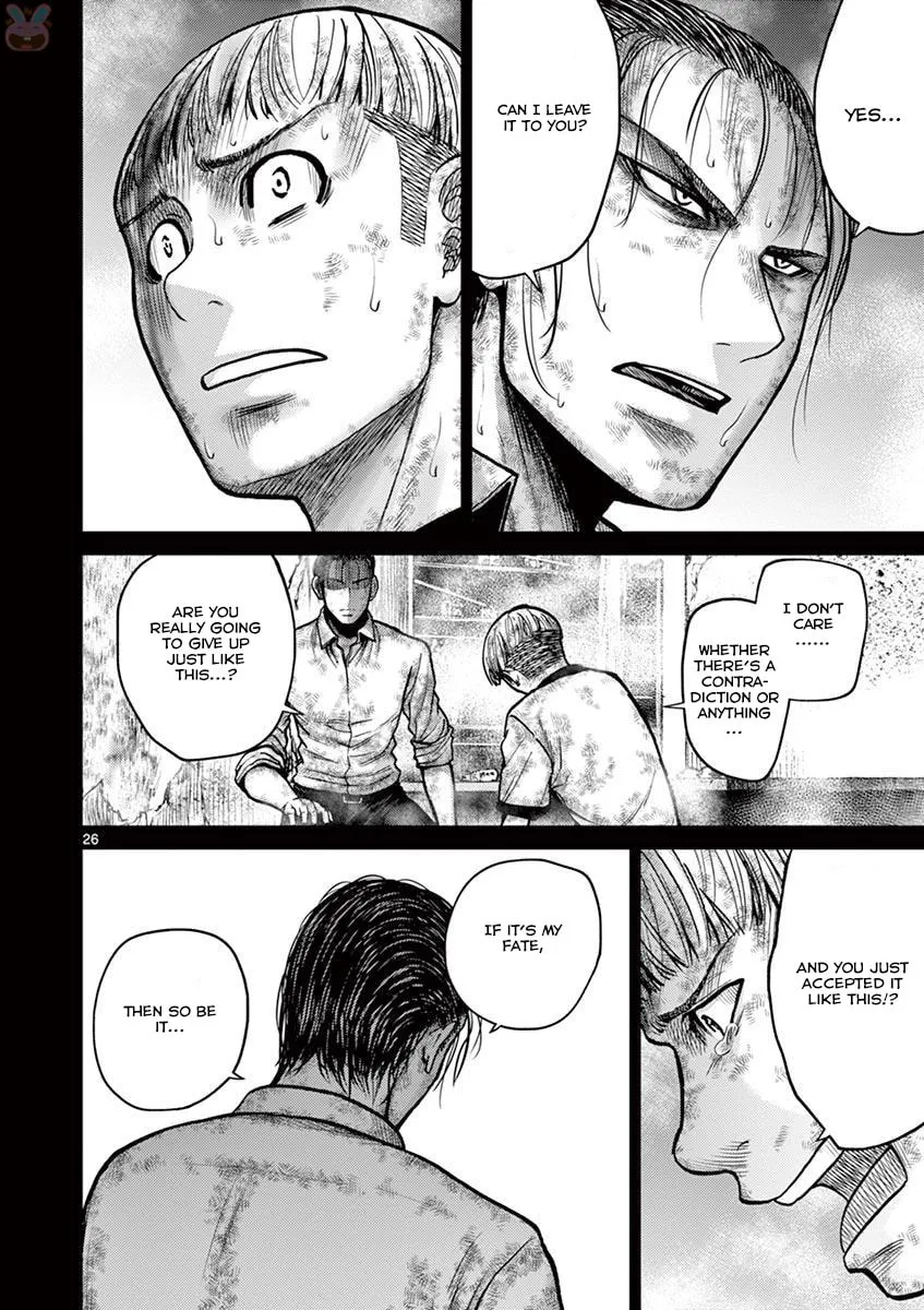 Alice on Border Road Chapter 23 page 26 - 