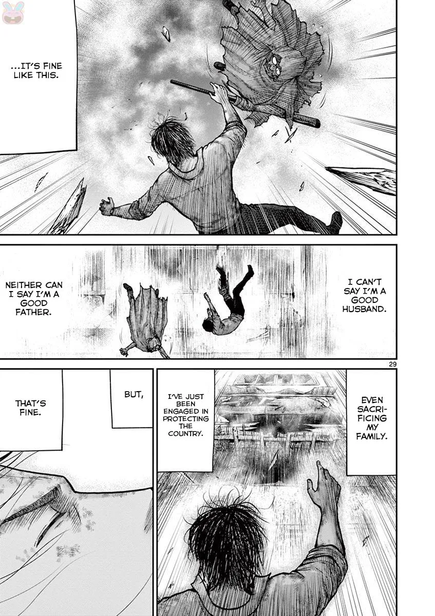 Alice on Border Road Chapter 23 page 29 - 