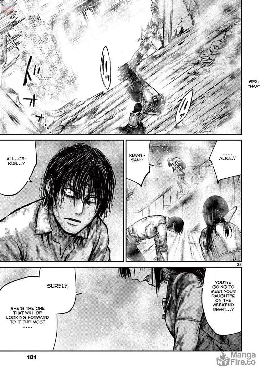 Alice on Border Road Chapter 23 page 33 - 