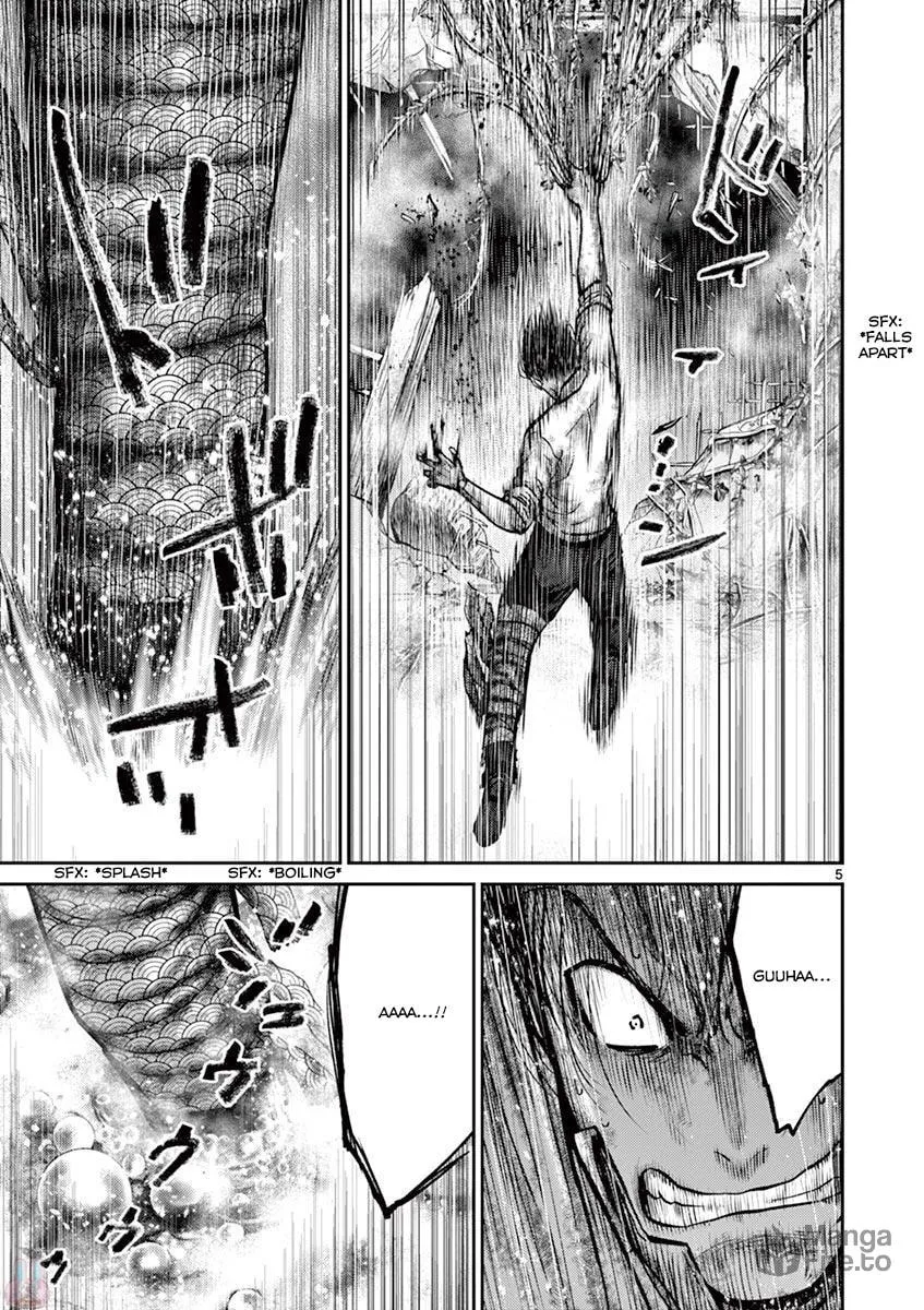 Alice on Border Road Chapter 23 page 5 - 