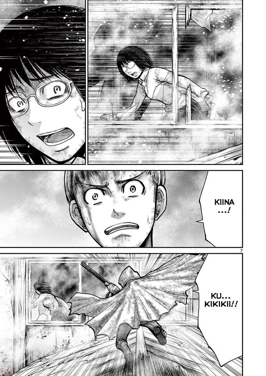 Alice on Border Road Chapter 23 page 7 - 