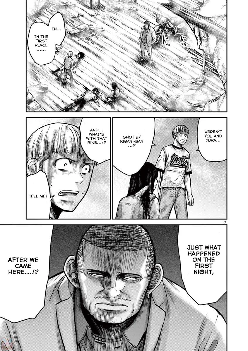 Alice on Border Road Chapter 24 page 13 - 