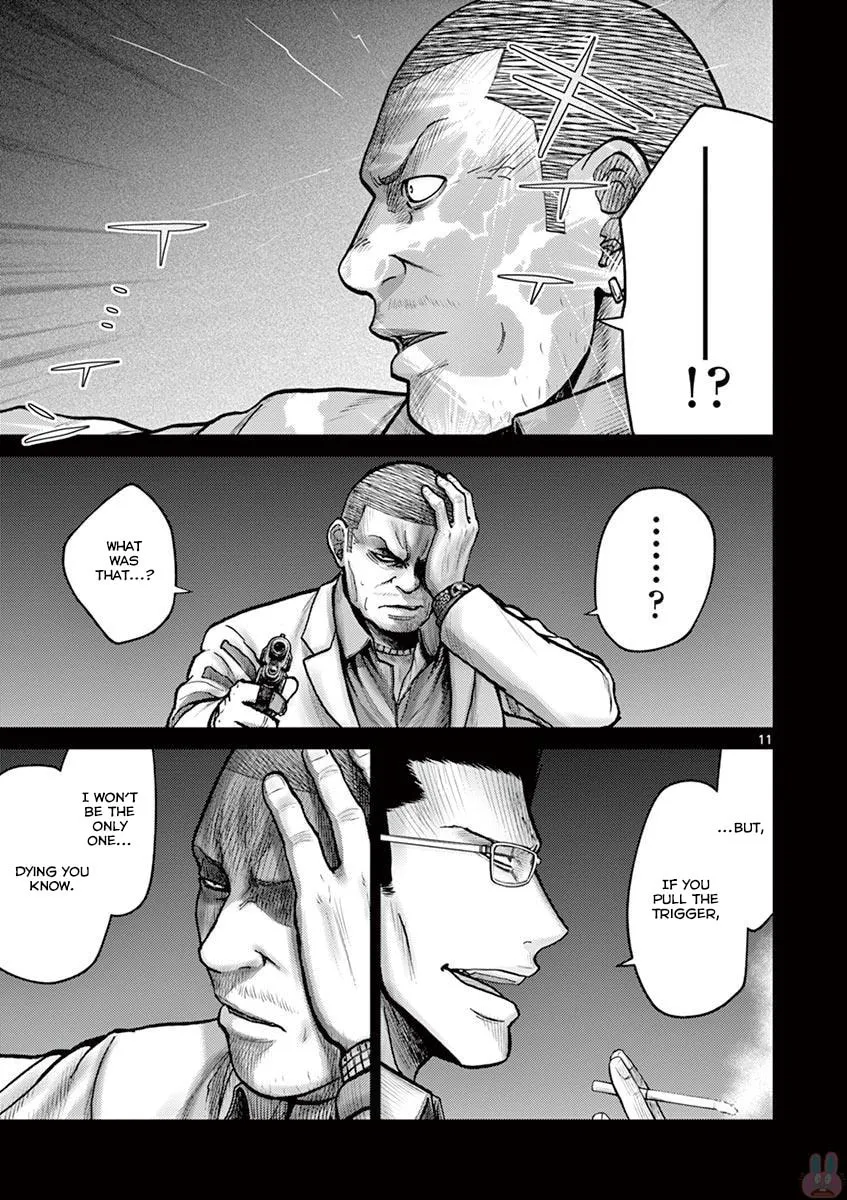 Alice on Border Road Chapter 24 page 17 - 