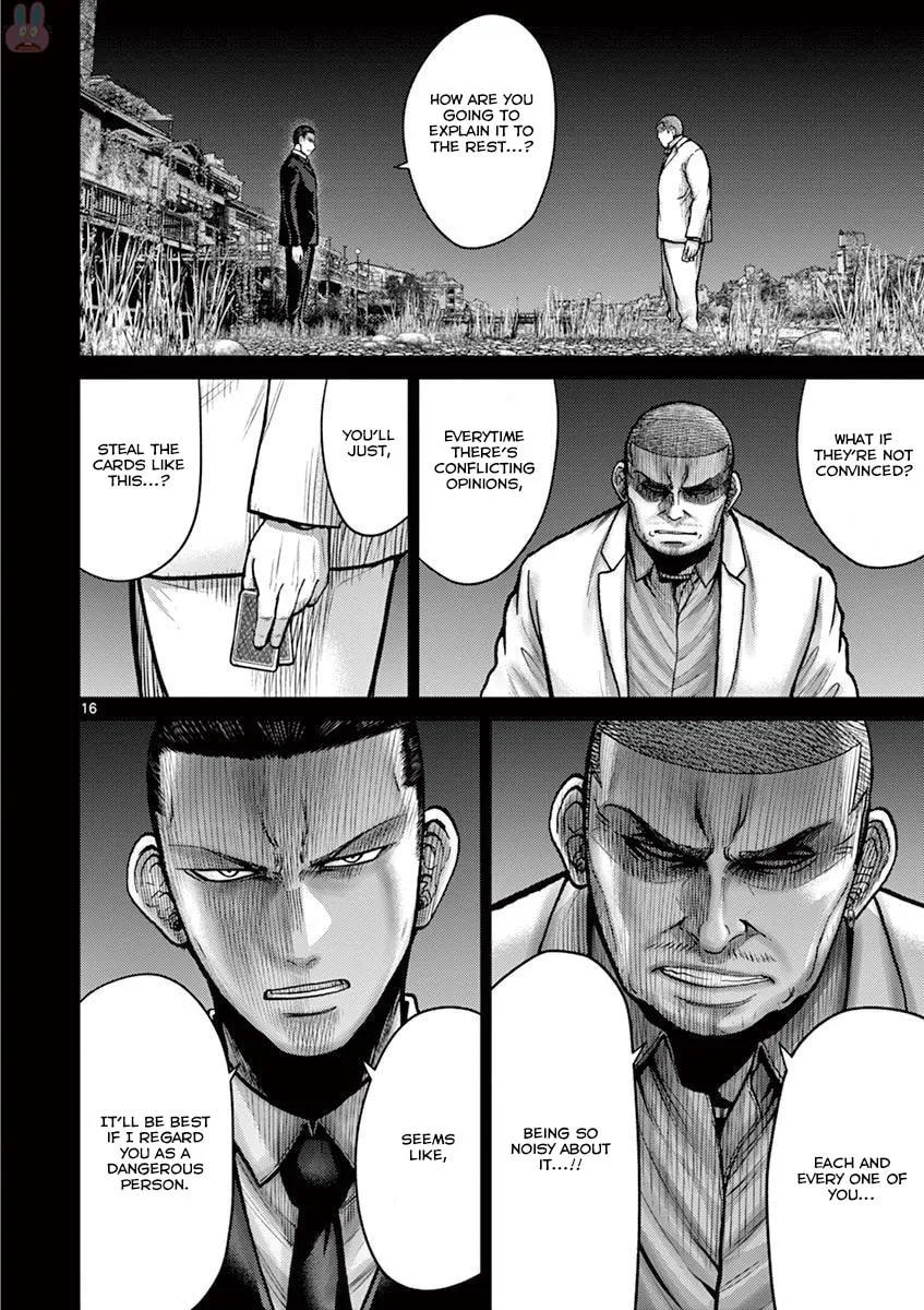 Alice on Border Road Chapter 24 page 22 - 