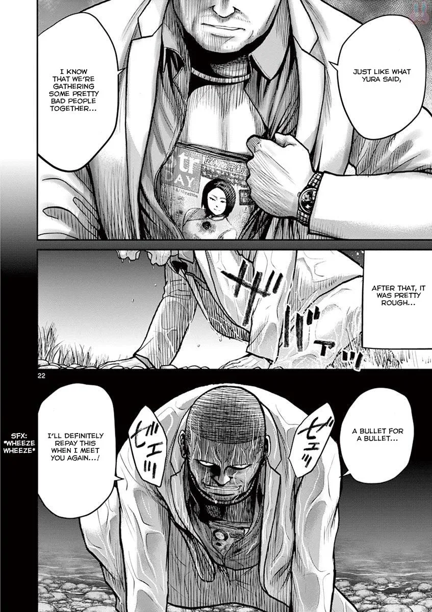 Alice on Border Road Chapter 24 page 28 - 