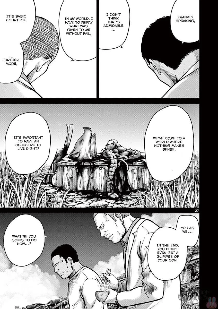 Alice on Border Road Chapter 24 page 33 - 