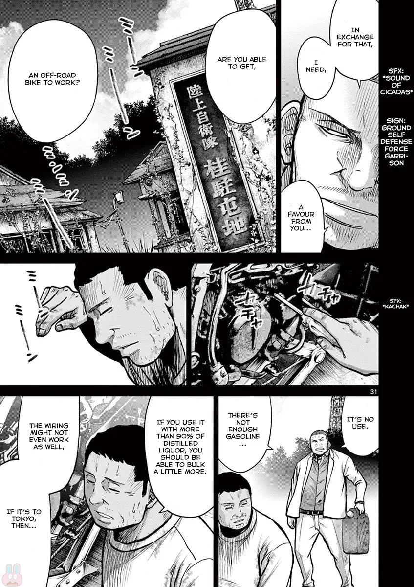Alice on Border Road Chapter 24 page 37 - 