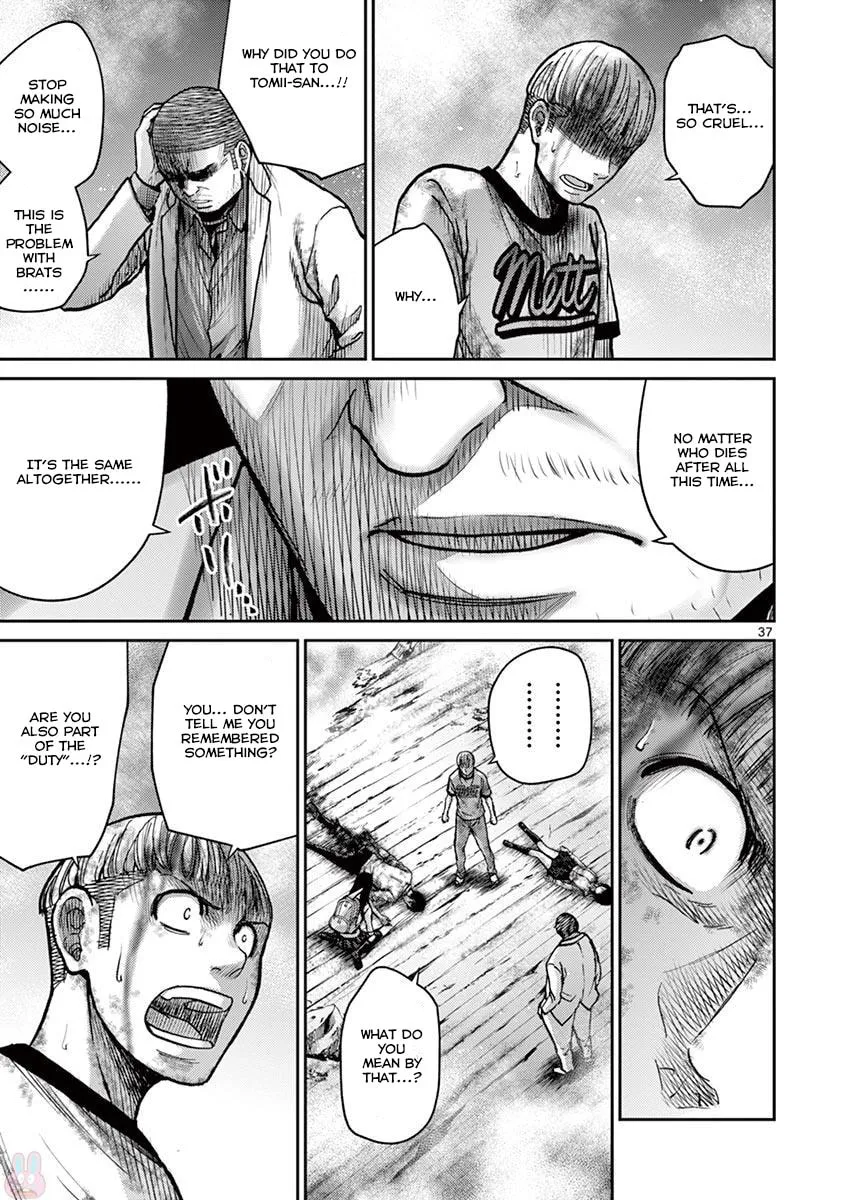 Alice on Border Road Chapter 24 page 43 - 