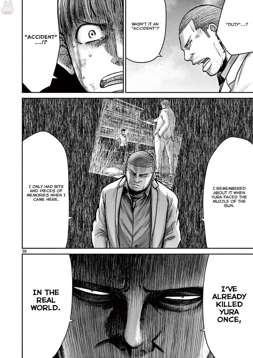 Alice on Border Road Chapter 24 page 44 - 