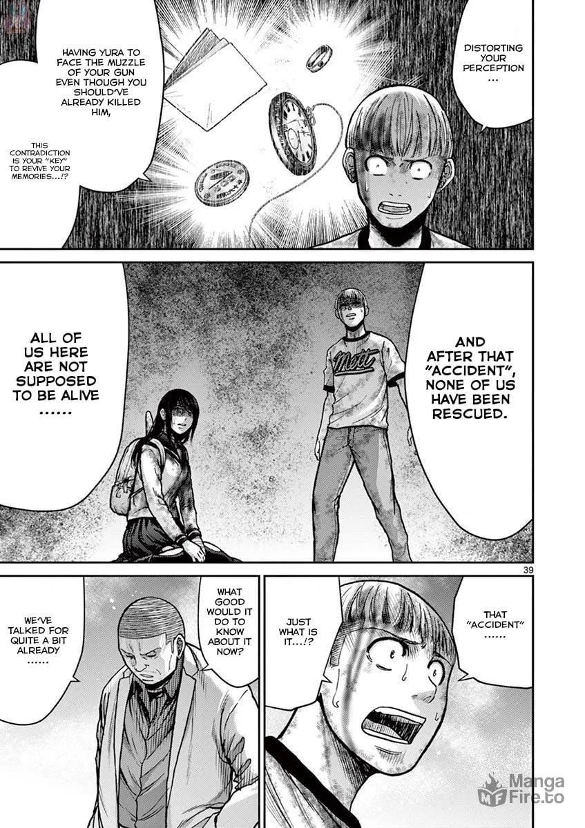 Alice on Border Road Chapter 24 page 45 - 