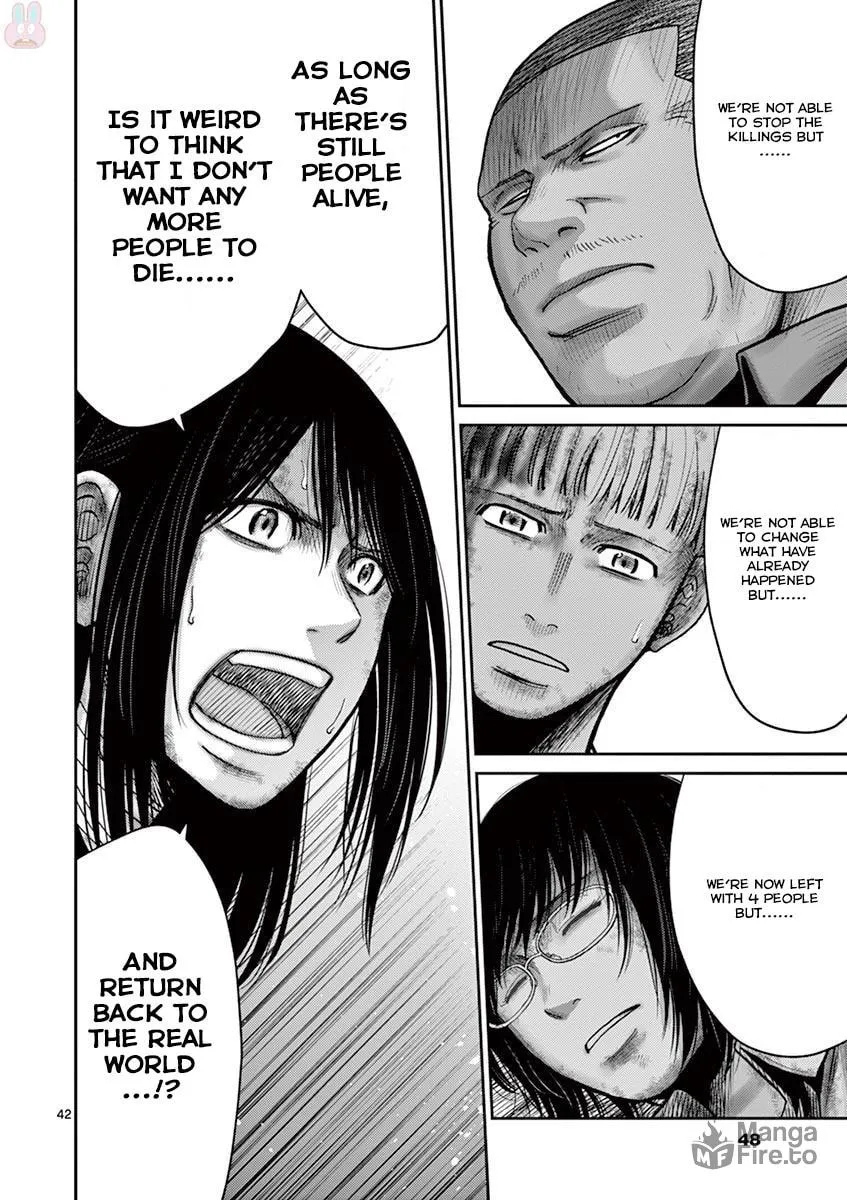 Alice on Border Road Chapter 24 page 48 - 
