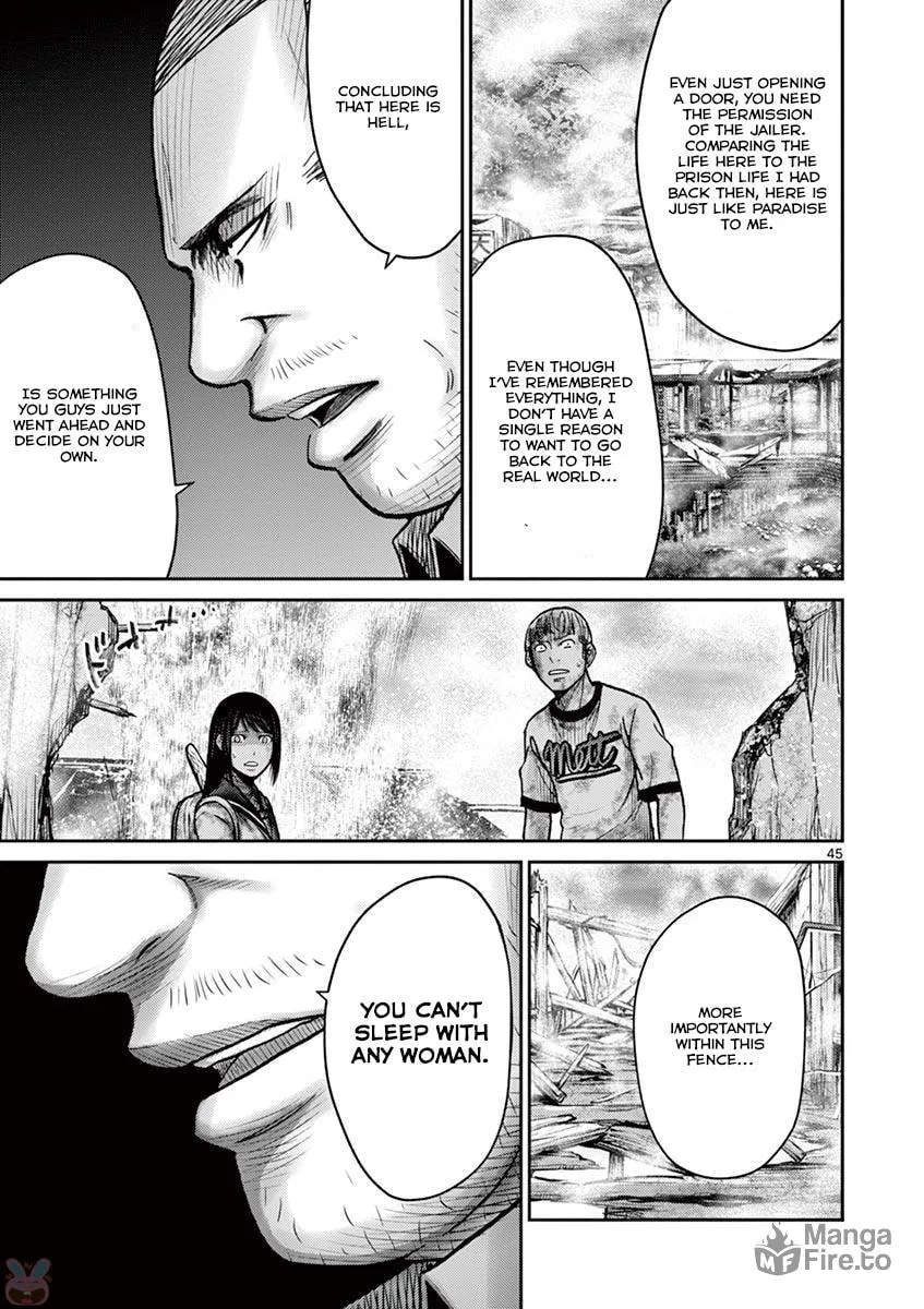 Alice on Border Road Chapter 24 page 51 - 