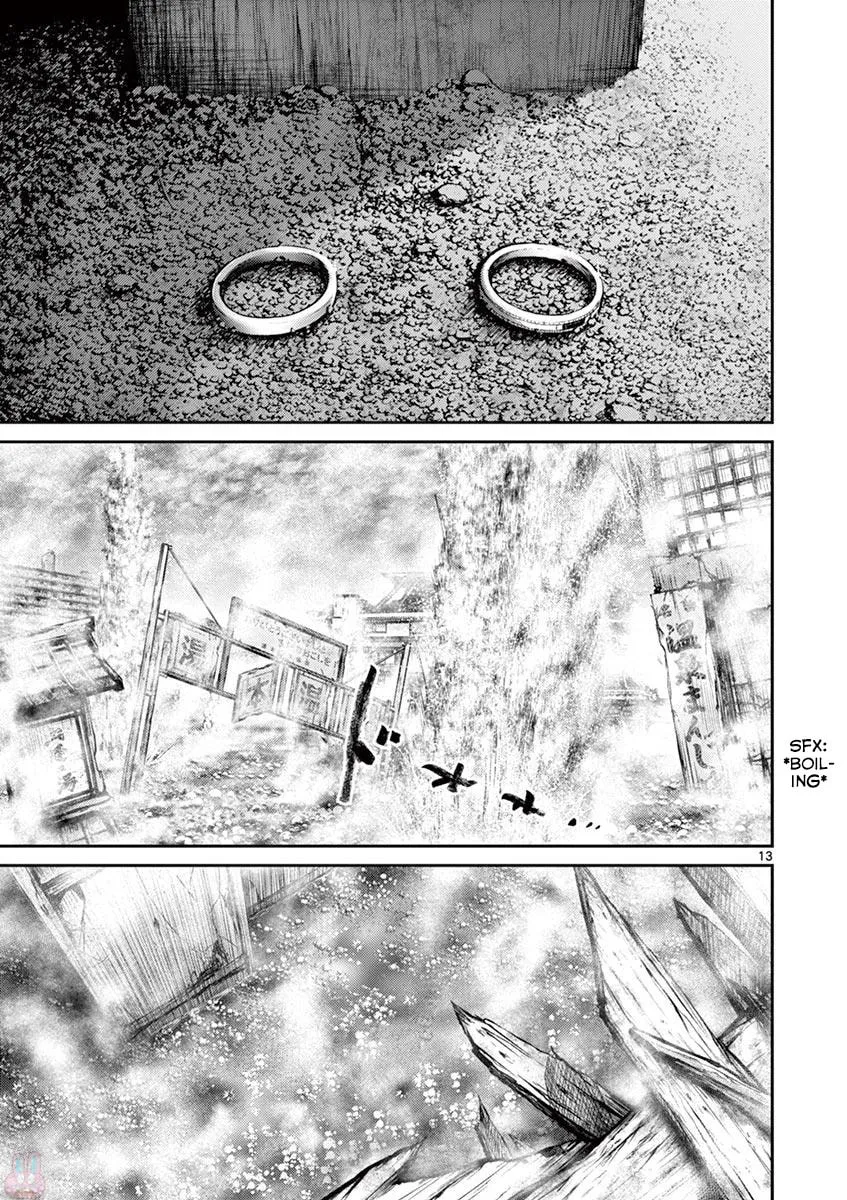 Alice on Border Road Chapter 25 page 13 - 