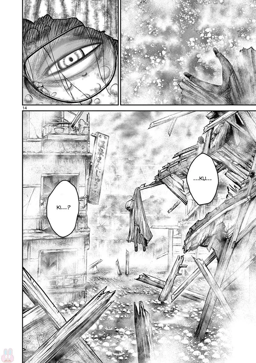 Alice on Border Road Chapter 25 page 14 - 