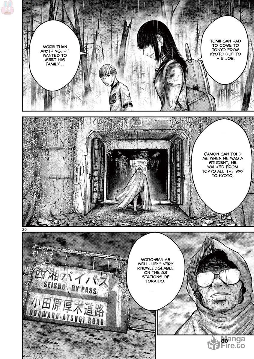 Alice on Border Road Chapter 25 page 20 - 