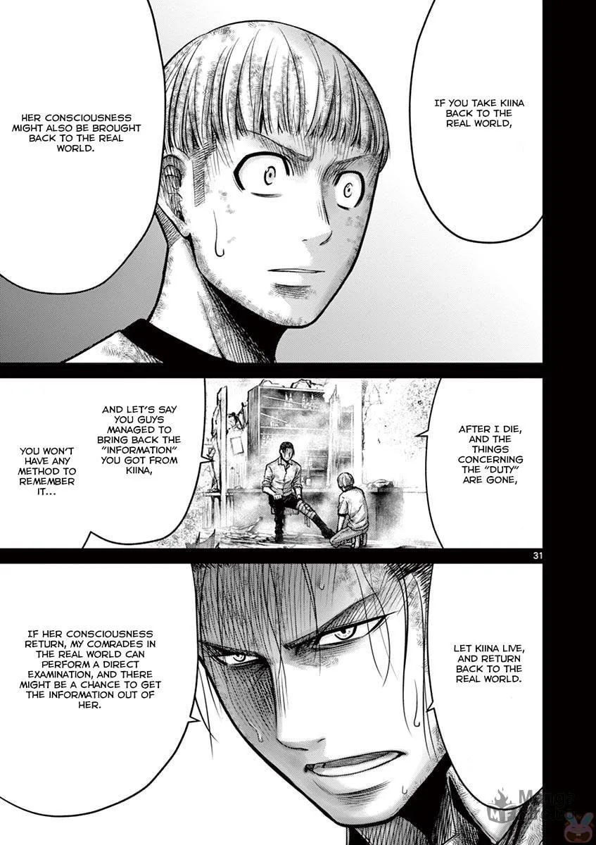 Alice on Border Road Chapter 25 page 30 - 