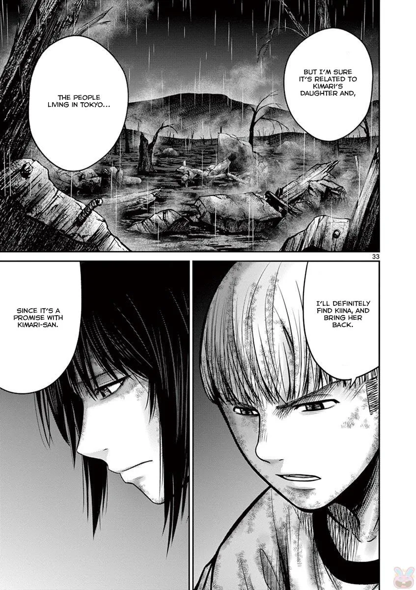 Alice on Border Road Chapter 25 page 32 - 