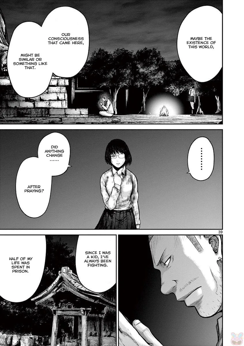 Alice on Border Road Chapter 25 page 38 - 