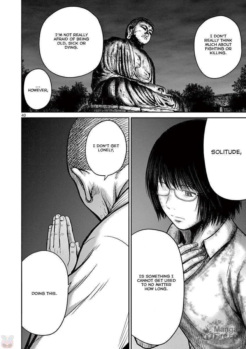 Alice on Border Road Chapter 25 page 39 - 