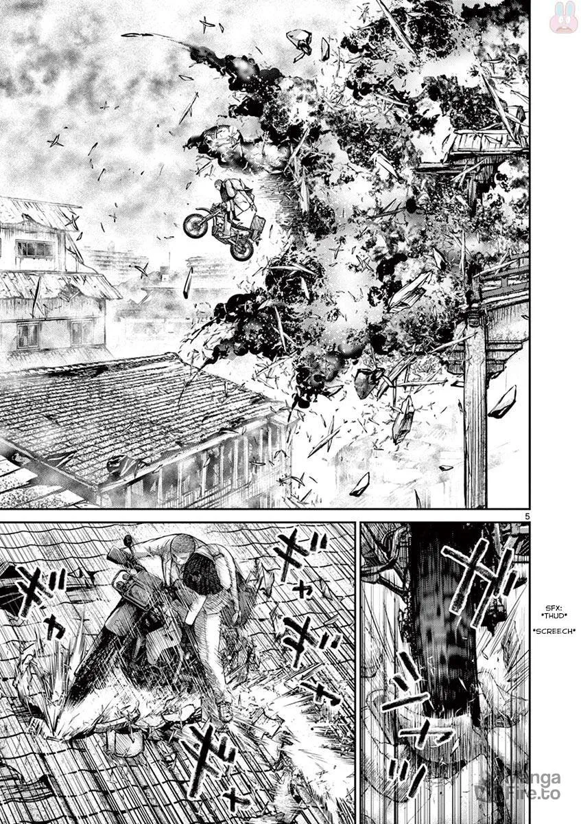 Alice on Border Road Chapter 25 page 5 - 