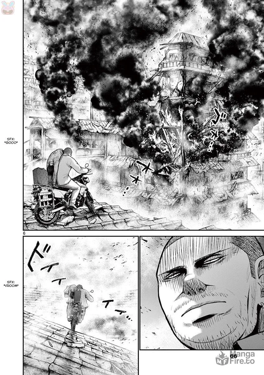 Alice on Border Road Chapter 25 page 6 - 